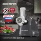 Мясорубка Polaris PMG 1872 1800Вт серый