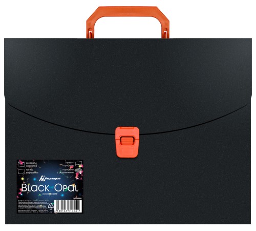 Портфель Бюрократ Black Opal BLPP01OR 1 отдел. A4 пластик 0.7мм черный/оранжевый Портфель Бюрократ Black Opal BLPP01OR 1 отдел. A4 пластик 0.7мм черный/оранжевый