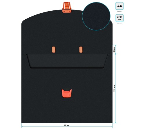 Портфель Бюрократ Black Opal BLPP01OR 1 отдел. A4 пластик 0.7мм черный/оранжевый Портфель Бюрократ Black Opal BLPP01OR 1 отдел. A4 пластик 0.7мм черный/оранжевый
