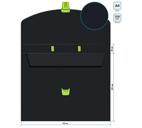 Портфель Бюрократ Black Opal BLPP01LETT 1 отдел. A4 пластик 0.7мм черный/салатовый