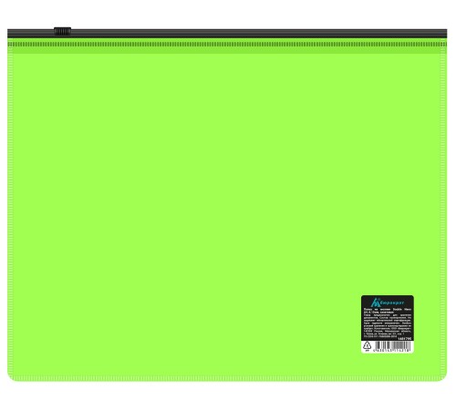 Папка на молнии ZIP Бюрократ Double Neon DNEBPM4ALETTBL A4+ полипропилен 0.15мм салатовый цвет молнии черный Папка на молнии ZIP Бюрократ Double Neon DNEBPM4ALETTBL A4+ полипропилен 0.15мм салатовый цвет молнии черный