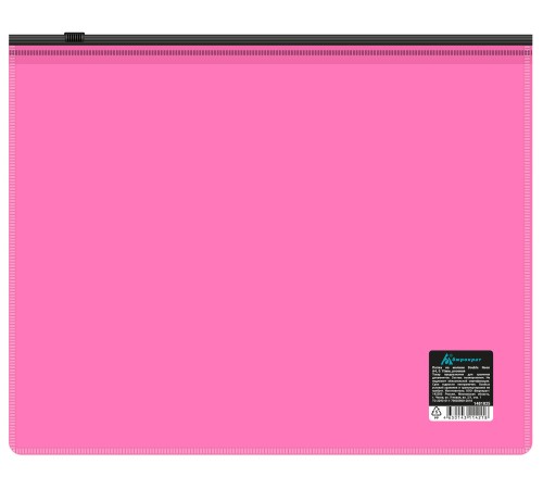 Папка на молнии ZIP Бюрократ Double Neon DNEBPM4APINKBL A4+ полипропилен 0.15мм розовый цвет молнии черный Папка на молнии ZIP Бюрократ Double Neon DNEBPM4APINKBL A4+ полипропилен 0.15мм розовый цвет молнии черный