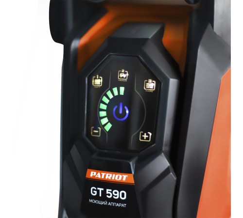 Минимойка Patriot GT590 Imperial 2200Вт
