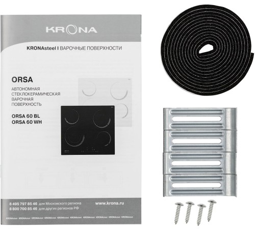 Варочная поверхность Krona Orsa 60 черный