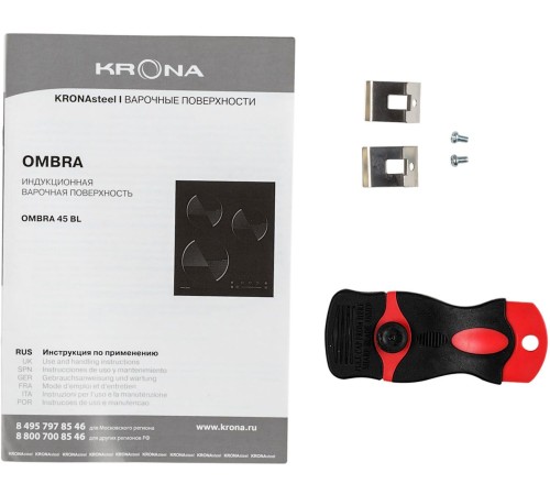 Индукционная варочная поверхность Krona Ombra 45 черный Индукционная варочная поверхность Krona Ombra 45 черный