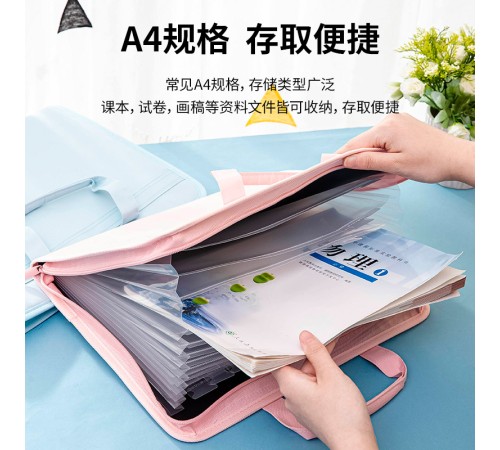 Папка-портфель Deli 72561PINK 13 отдел. A4 терилен розовый