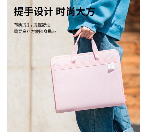 Папка-портфель Deli 72561PINK 13 отдел. A4 терилен розовый
