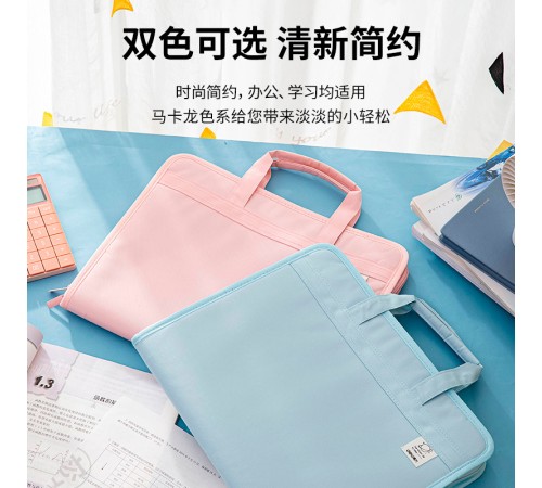 Папка-портфель Deli 72561PINK 13 отдел. A4 терилен розовый