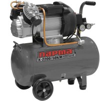 Компрессор поршневой Парма K-2200/ 50КМ масляный 356л/мин 50л 2200Вт серый/черный
