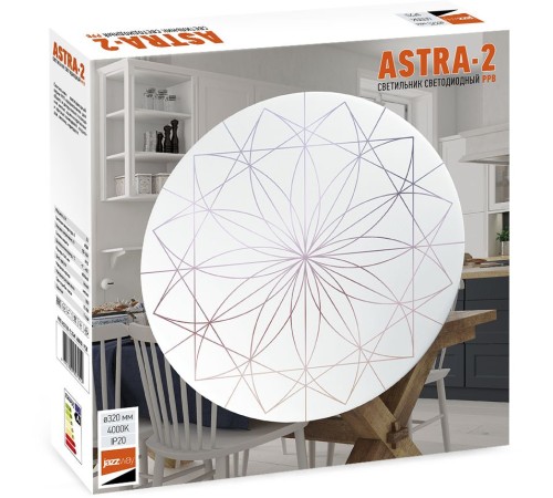 Светильник Jazzway PPB Astra-2 потолочный 24Вт 4000K белый (5027022)