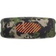 Колонка порт. JBL Charge 5 камуфляж 40W 2.0 BT 15м 7500mAh (JBLCHARGE5SQUAD)