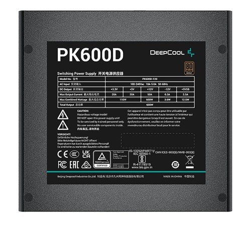 Блок питания Deepcool PK600D (R-PK600D-FA0B-WGEU)