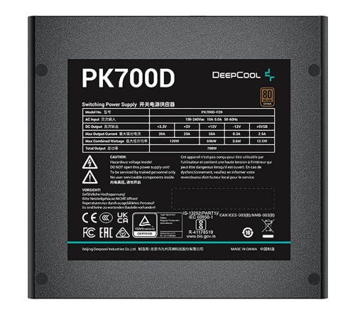 Блок питания Deepcool PK700D (R-PK700D-FA0B-WGEU)