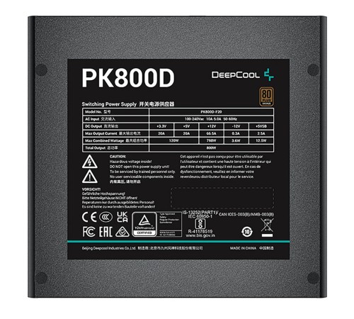 Блок питания Deepcool PK800D (R-PK800D-FA0B-WGEU)