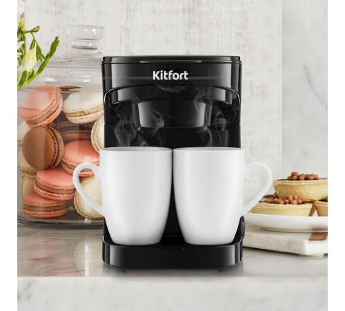 Кофеварка капельная Kitfort KT-764 450Вт черный