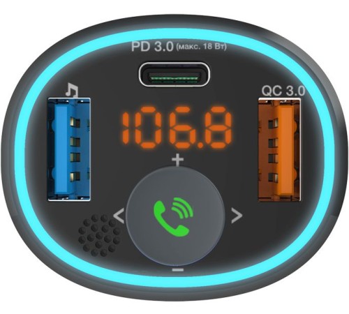 Автомобильный FM-модулятор Ritmix FMT-B300 черный BT USB (80000849) Автомобильный FM-модулятор Ritmix FMT-B300 черный BT USB (80000849)