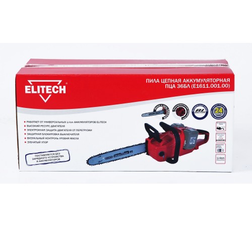 Электрическая цепная пила Elitech ПЦА 36БЛ (E1611.001.00) дл.шины:14" (35cm)
