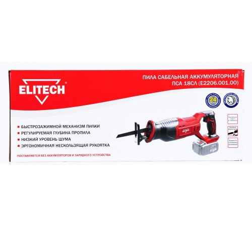 Сабельная пила Elitech ПСА 18СЛ (Е2206.001.00) аккум. 3000ход/мин Сабельная пила Elitech ПСА 18СЛ (Е2206.001.00) аккум. 3000ход/мин