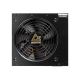 Блок питания Chieftec Task TPS-700S (ATX 2.3, 700W, 80 PLUS BRONZE, Active PFC, 120mm fan) Retail (TPS-700S)