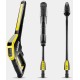 Минимойка Karcher K 4 Power Control