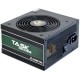 Блок питания Chieftec PSU GPA-600S 600W ATX2.3 APFC Bulk 12cm Fan Active PFC 20+4p; 4p; 6+2p; 3xSATA; 2*Molex+FDD  (GPA-600S)