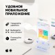 Робот-пылесос Roidmi Robot Vacuum and Mop Cleaner EVE ROOK S (SDJ03RM)