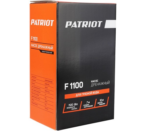 Садовый насос дренажный Patriot F 1100
