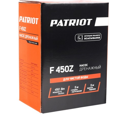 Садовый насос дренажный Patriot F 450 Z