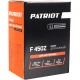 Садовый насос дренажный Patriot F 450 Z
