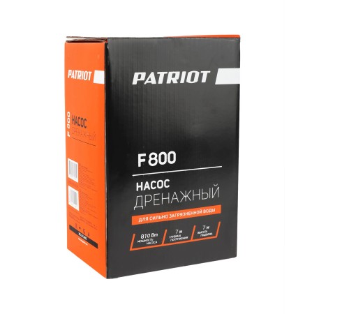 Садовый насос дренажный Patriot F 800