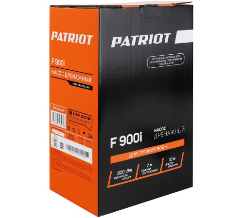 Садовый насос дренажный Patriot F 900i