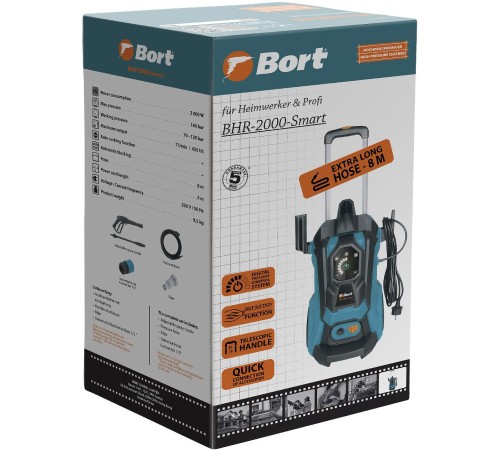Минимойка Bort BHR-2000-Smart 2000Вт Минимойка Bort BHR-2000-Smart 2000Вт