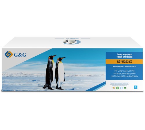Картридж лазерный G&G GG-W2031X 415X (есть ограничения по прошивке) голубой (6000стр.) для HP LJ M454/MFP M479 Картридж лазерный G&G GG-W2031X 415X (есть ограничения по прошивке) голубой (6000стр.) для HP LJ M454/MFP M479