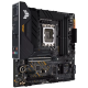 Материнская плата ASUS TUF GAMING B660M-PLUS D4, LGA1700, B660, 4*DDR4, DP+HDMI, , SATA3 + RAID, Audio, Gb LAN, USB 3.2*6, USB 2.0*6, COM*1 header (w/o cable), mATX;90MB1940-M0EAY0 (TUF GAMING B660M-PLUS D4)