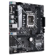 Материнская плата ASUS PRIME H610M-A D4-CSM, LGA1700, H610, 2*DDR4, D-Sub + DP + HDMI, SATA3, Audio, Gb LAN, USB 3.2*4, USB 2.0*6, COM*1 header (w/o cable), mATX ; 90MB19P0-M0EAYC (PRIME H610M-A D4-CSM)
