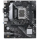 Материнская плата ASUS PRIME B660M-K D4, LGA1700, B660, 2*DDR4, D-Sub + HDMI, SATA3 + RAID, Audio, Gb LAN, USB 3.2*6, USB 2.0*6, COM*1 header (w/o cable), mATX; 90MB1950-M0EAY0 (PRIME B660M-K D4)