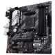 Материнская плата ASUS PRIME B550M-A WIFI II,  Socket AM4, B550, 4*DDR4, D-Sub+DVI+HDMI, SATA3 + RAID, Audio, Gb LAN, USB 3.2*8, USB 2.0*4, COM*1 header (w/o cable), mATX ; 90MB19X0-M0EAY0 (PRIME B550M-A WIFI II)