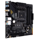 Материнская плата ASUS TUF GAMING B550M-PLUS WIFI II, Socket AM4, B550, 4*DDR4, HDMI+DP, CrossFireX, SATA3 + RAID, Audio, 2,5Gb LAN, USB 3.2*8, USB 2.0*6, COM*1 header (w/o cable) mATX ; 90MB19Y0-M0EAY0 (TUF GAMING B550M-PLUS WIFI II)