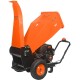 Садовый измельчитель Patriot PT SB 200 E 2400об/мин
