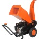 Садовый измельчитель Patriot PT SB 200 E 2400об/мин