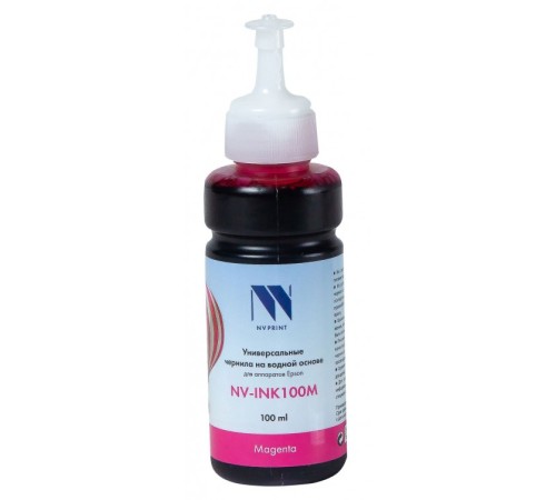 - NV Print NV Print NV-DR-313Bk (NV-DR-313Bk) - NV Print NV Print NV-DR-313Bk (NV-DR-313Bk)
