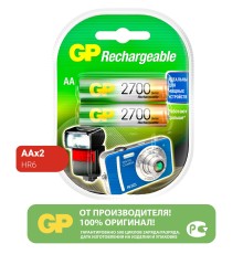 Аккумулятор GP 270AAHC AA NiMH 2700mAh (2шт)