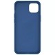 Чехол Super Frosted Shield Pro, синий, (AP IP15 Plus)