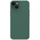 Чехол Super Frosted Shield Pro, Dark Green, (AP IP15 Plus)