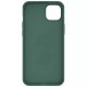 Чехол Super Frosted Shield Pro, Dark Green, (AP IP15 Plus)