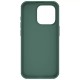 Чехол Super Frosted Shield Pro, Dark Green, (AP IP15 Pro)
