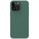 Чехол Super Frosted Shield Pro, Dark Green, (AP IP15 Pro Max)