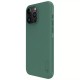 Чехол Super Frosted Shield Pro, Dark Green, (AP IP15 Pro Max)