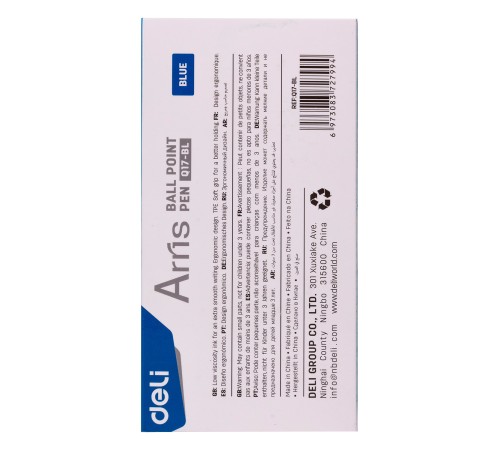 Ручка шариковая Deli EQ17-BL Arris авт. 0.7мм резин. манжета синий синие чернила
