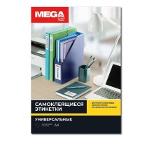 Этикетки Promega 75189 A4 99x105мм 6шт на листе/70г/м2/25л./белый матовое самоклей. универсальная